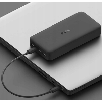 Powerbank Xiaomi z logo