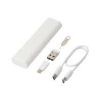 Zestaw kabli do ładowania PW